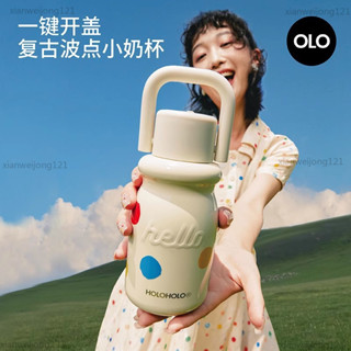 holoholo小奶盃子新款2024隨行咖啡保溫盃女高顔值便攜不銹鋼水盃jong121