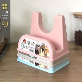 【多層好用】鍋蓋架砧板架收納架鍋蓋架坐式家用鍋蓋置物架收納架多功能廚房架子掛架菜板架瀝水架