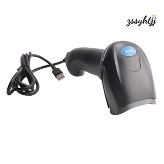【zssyhtjj】Netum F20 手持式有線 Ccd 條碼掃描器便攜式 32 位 Usb 電纜 A4 條碼閱讀器用
