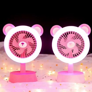 USB充電風扇創意禮物可愛莓樂熊卡通迷你靜音學生手持小風扇禮品