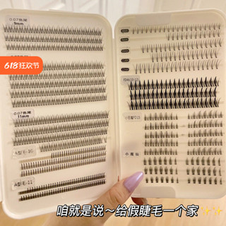 618大促*假睫毛收納盒矽膠便捷大容量專業化妝師整理桌面化妝品收納盒神器