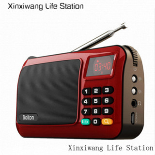 插卡FM收音機音樂播放器