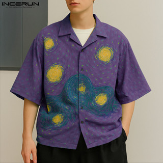 INCERUN 男士韓版休閒翻領星空印花短袖襯衫 Presale