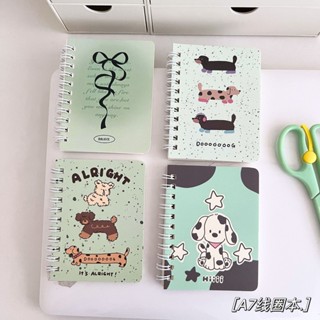 大芒果🍋卡通線圈本 小狗 便攜口袋本 A7 筆記本 側翻小本子 學生 創意 留言記事本