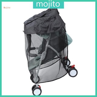 Mojito 通用嬰兒推車遮陽篷防風罩適用於嬰兒車汽車座椅