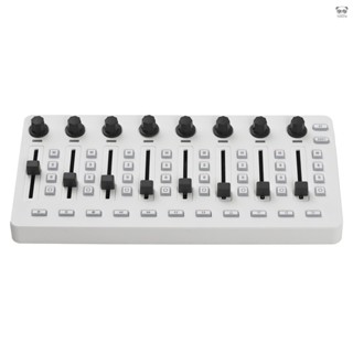 M-VAVE MIDI控制器 43個按鍵 8個旋鈕 8個推鈕 連線 電池/Type-C供電 SMC-MIXER 內建電池