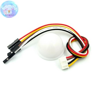 ANAP BH1750FVI 晶片數字照明傳感器光強燈模組照明球適用於 Arduino EN