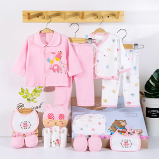 新生兒禮盒初生嬰兒衣服套裝春夏秋純棉滿月寶寶送禮母嬰用品大全 臺南出貨 可開發票