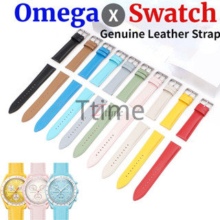 Swatch 真皮錶帶 Omega Co-Brand 星球手錶雙真皮錶帶快速釋放手錶手鍊相同顏色