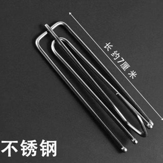 【可開發票&臺灣出貨】窗簾不鏽鋼四爪鉤通用防鏽布叉窗簾掛鉤配件吊環鉤布帶鉤加粗布叉