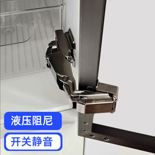 【臺灣出貨】極簡玻璃門鉸鏈165度大角度鋁框門阻尼合頁180度鋁合金玻璃櫃門鉸