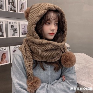 【臺灣有貨💖新竹出貨】 新款韓版毛線帽子女 秋冬百搭 連圍巾一體帽 加厚保暖針織帽 毛線帽子針織帽 圍巾 帽子 護耳帽