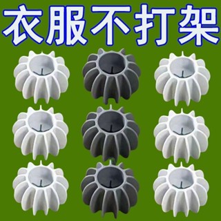【臺灣熱賣】防纏繞洗衣球波輪洗衣機防纏繞球去汙清潔滾筒洗衣機洗護球防打結【JJ】