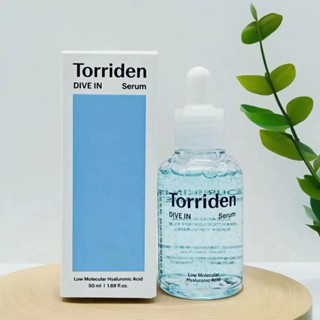 🔥臺灣出貨Torriden桃瑞丹護膚套裝 低分子玻尿酸肌底乳液 積雪草棉片精華爽膚水面霜 控油巨補水層保濕舒緩修護清爽
