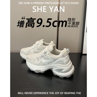 運動鞋 鞋子 運動鞋女 女鞋 女運動鞋 羊皮版內增高老爹鞋女2024夏季網面透氣顯瘦厚底休閒鞋白色運動鞋