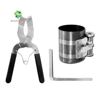 1 套活塞環卡鉗壓縮機棘輪鉗 53mm -175mm 工具套件安裝器擴展器拆卸器套件