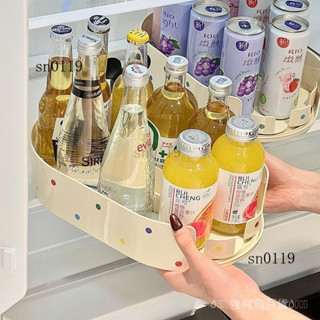 新品 免運🎀旋轉自如冰箱飲料整理旋轉盤調味調料加厚收納神器廚房瓶子料置物架罐轉盤