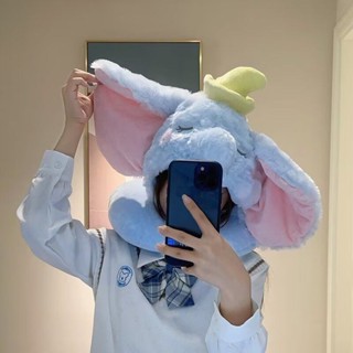 現貨×護頸枕× 可愛卡通二閤一卡通小飛象連帽 U型枕 可愛毛絨玩具護頸枕午休枕頭