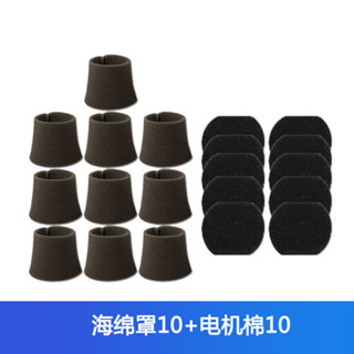☆適配海爾吸塵器配件濾芯ZL601R/ZL601A海帕過濾網濾棉濾網HEPA❣6.5
