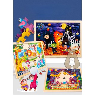 EDUFUNTOYS 兒童益智玩具拼圖 100 件木製可愛圖像帶拼圖木製拼圖板 100 件