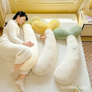 毛絨玩具/娃娃 Plush toys/dolls 豆芽長條抱枕臥室床上靠墊女生夾腿睡覺專用枕頭側睡神器男女生