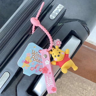 行李牌 行李吊牌 韓國 行李箱標識牌吊裝飾吊飾旅行箱登機牌綁帶防丟失小熊維尼卡通可愛