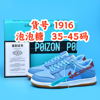 時尚休閒風韓版運動鞋具有高幫防滑潮鞋