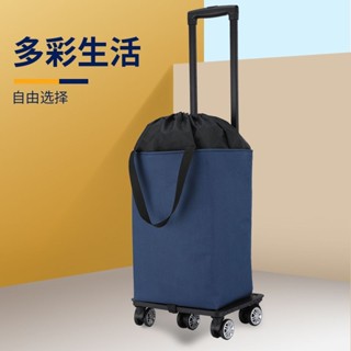 2025新款萬向輪伸縮摺疊便攜購物小拉車買菜手拉家用小推車行李車拉桿拖車20250614