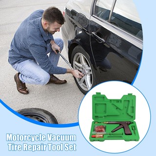 摩托車真空輪胎修理工具套裝輪胎穿刺修理套件氣門壓縮機輪胎套件修理汽車 goddenph