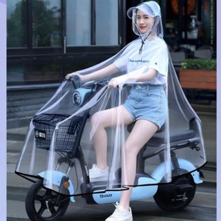 【臺灣發貨】電瓶車成人雨衣單人防豪雨電動車機車加大一體式親子男女款雨披