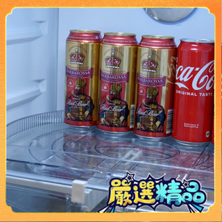 🎉臺灣熱賣🎉熱款冰箱置物盤 飲料調料整理神器 可旋轉收納架廚房儲物盤🎉全館下殺🎉X01