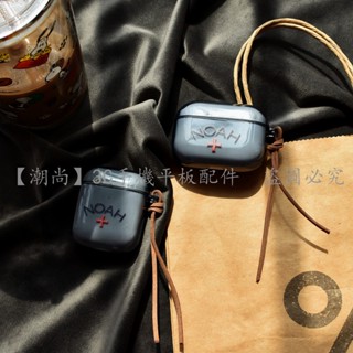 創意個性英文 蘋果Air Pods4/Air Pods Pro 藍牙耳機保護套 Air Pods 1/2/3矽膠耳機軟殼