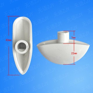 微波爐配件微波爐定時器旋鈕微波爐旋鈕適用海爾微波爐旋鈕(白色