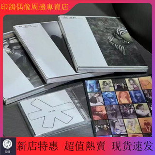 現貨 GIDLE專輯 女娃迷你8 idle We are 官方正版週邊宋雨琦小卡