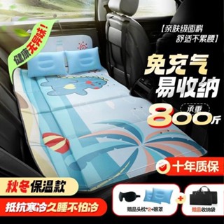 汽車床墊後排旅行床suv小轎車非充氣通用型車用床折迭床寵物睡墊5.30