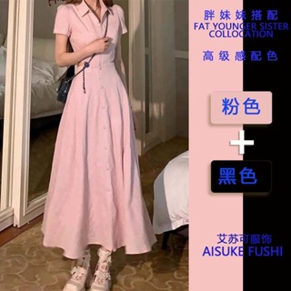 S-4XL現貨 大尺碼洋裝女 200斤粉色長裙高階時尚polo領短袖洋裝女夏季鏤空長裙小心機韓系顯瘦襯衫裙子微胖女裝