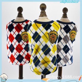 小花多種尺寸狗衣服/狗衣服/貓衣服/菱格紋/絨毛衣狗衣服/法蘭絨寵物衣服/珊瑚絨/狗背心/狗毛衣/寵物衣服