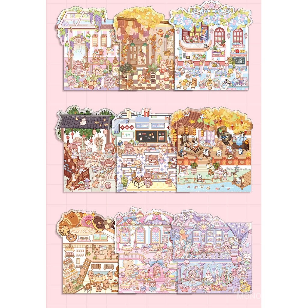 MONO單色主義-20款場景盒裝微縮造景閤集 貼紙3D立體微縮場景堆疊裝飾貼畫
