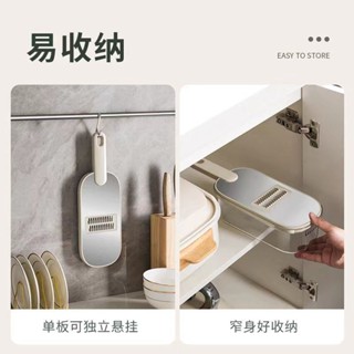 新品現貨多功能切菜神器土豆絲刨絲器家用粗絲廚房切片機切絲器擦絲器20250605