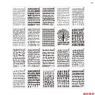 全新 20 件 B5 字母數字模板繪圖繪畫 PET 模板可重複用於日記 DIY 藝術工藝剪貼簿規劃器裝飾