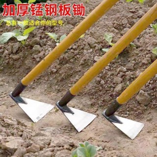 【臺灣熱銷】鋤頭鬆土翻土除草種菜開荒鋤草工具加厚三角鎬頭農用工具家用