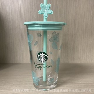 [正品現貨]星巴克水杯 杯子 玻璃杯 星巴K新款抹茶綠櫻花限定透明玻璃雙飲口咖啡隨享喝水杯450ml