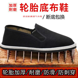 男 厚底帆布鞋 帆布鞋 白色帆布鞋 高筒帆布鞋 精品男鞋 老北京布鞋男士春夏手工千層底工作一腳蹬休閒帆布幹活輪胎底布鞋