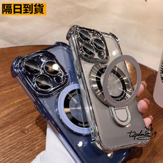 隔日到貨 磁吸支架 防摔手機殼 適用於三星 Note20 Ultra note10+ A31 A42 note10