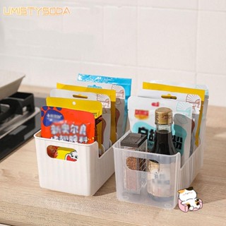 UMISTYSODA廚房調味品收納架,帶分隔板可拆卸桌面收納盒,大容量6格調味包收納盒