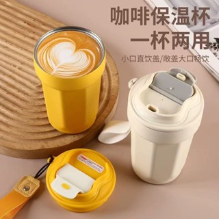 八角咖啡杯316不鏽鋼保溫杯紀念隨行咖啡杯禮品刻字SDS