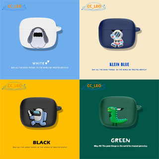 適用於 JBL TUNE Buds 手機殼卡通柴犬兔子可愛鯊魚鑰匙扣掛件矽膠一件式軟殼 JBL TUNE Buds 防震
