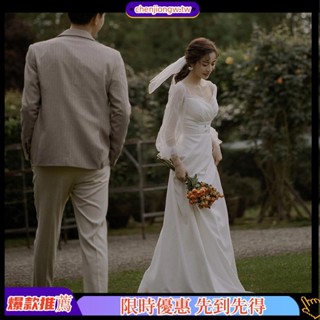 法式緞面輕婚紗 高階感旅拍森系外拍自助婚紗 旅拍寫真登記結婚禮服 簡約長袖小拖尾新娘證婚禮服洋裝