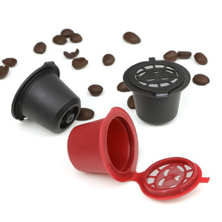 適用於雀巢Nespresso膠囊咖啡機可循環使用家用咖啡膠囊殼6-16-10