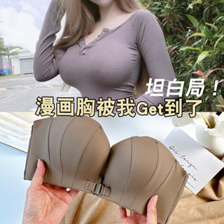 內衣女生 無鋼圈內衣 胸罩 無痕內衣 前扣內衣 加厚 聚攏上託 調整型 固定手掌杯 吸濕透氣 雙重防滑 按摩顆粒